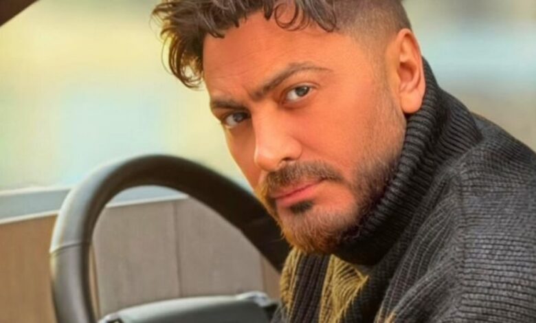 عاجل | تامر حسني يتراجع عن العودة للدراما ويؤجل مسلسله لحين اشعار آخر