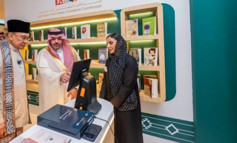 عاجل | تدشين جناح السعودية ضيف شرف معرض كوالالمبور الدولي للكتاب 2026