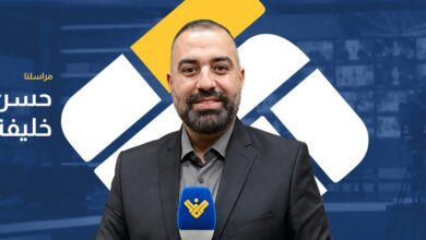 عاجل | تقرير مصور | الخسائر الأميركية بعد الضربات الإيرانية… قراءة في المعطيات