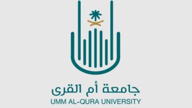 عاجل | جامعة أم القرى تحقق إنجازًا دوليًا في مسابقة هونغ كونغ للذكاء الاصطناعي في التعليم 2026