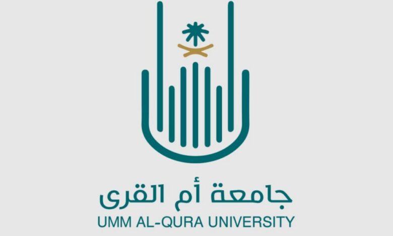 عاجل | جامعة أم القرى تحقق إنجازًا دوليًا في مسابقة هونغ كونغ للذكاء الاصطناعي في التعليم 2026