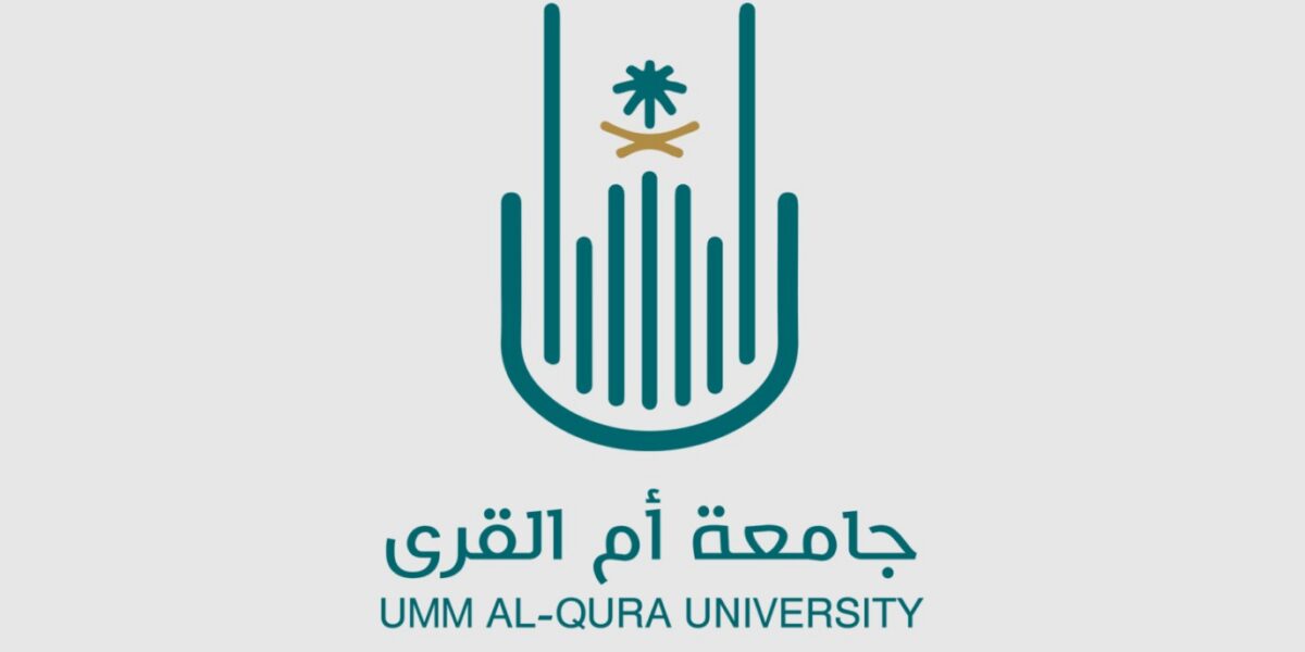 عاجل | جامعة أم القرى تحقق إنجازًا دوليًا في مسابقة هونغ كونغ للذكاء الاصطناعي في التعليم 2026