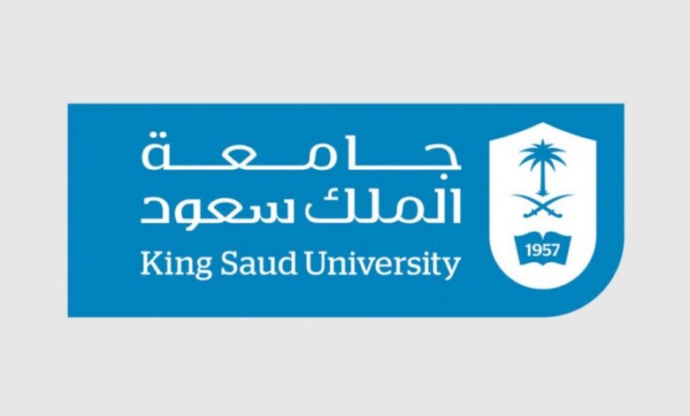 عاجل | جامعة الملك سعود تُسجّل إنجازاً بحثياً دولياً في أمن إنترنت الأشياء.. إليكم التفاصيل