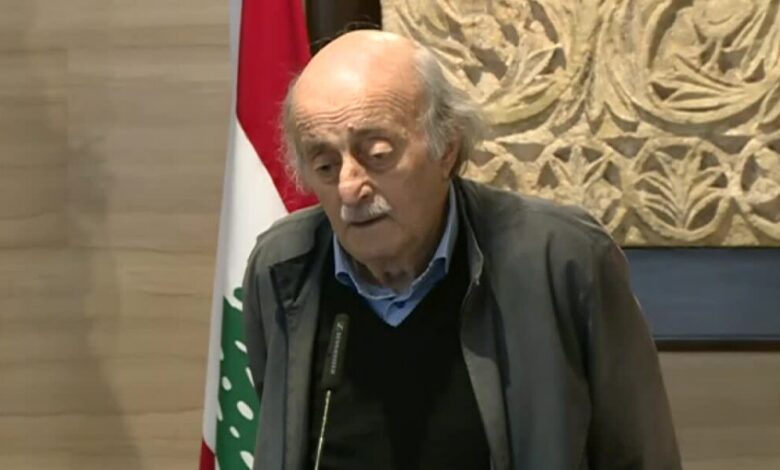 عاجل | جنبلاط من عين التينة: لتثبيت وقف إطلاق النار والعودة إلى اتفاق الهدنة مع إدخال تعديلات