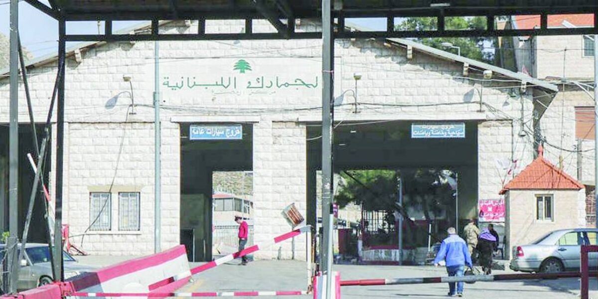عاجل | خطة سورية لضبط الحدود مع لبنان والعراق واولوية الشرع ملف النازحين - صورة مميزة عاجل | خطة سورية لضبط الحدود مع لبنان والعراق واولوية الشرع ملف النازحين