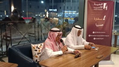 عاجل | صبيا تستعيد ذاكرتها في اليوم العالمي للكتاب في أمسية أدبية – أخبار السعودية