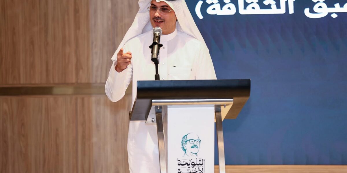 عاجل | عادل خميس: أثر سعيد السريحي يجب أن يمتد عبر مشاريع ثقافية مستمرة – أخبار السعودية - صورة مميزة عاجل | عادل خميس: أثر سعيد السريحي يجب أن يمتد عبر مشاريع ثقافية مستمرة – أخبار السعودية