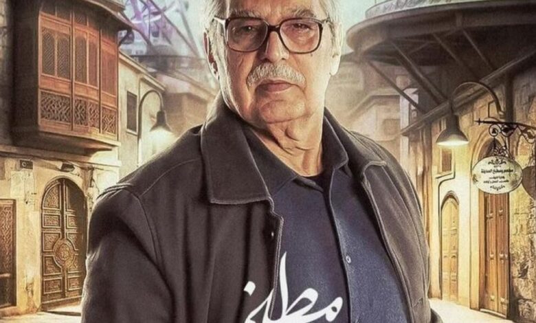 عاجل | عباس النوري يرد على الجدل المثار حول دوره وترتيب الأسماء على تتر مسلسل “مطبخ المدينة”