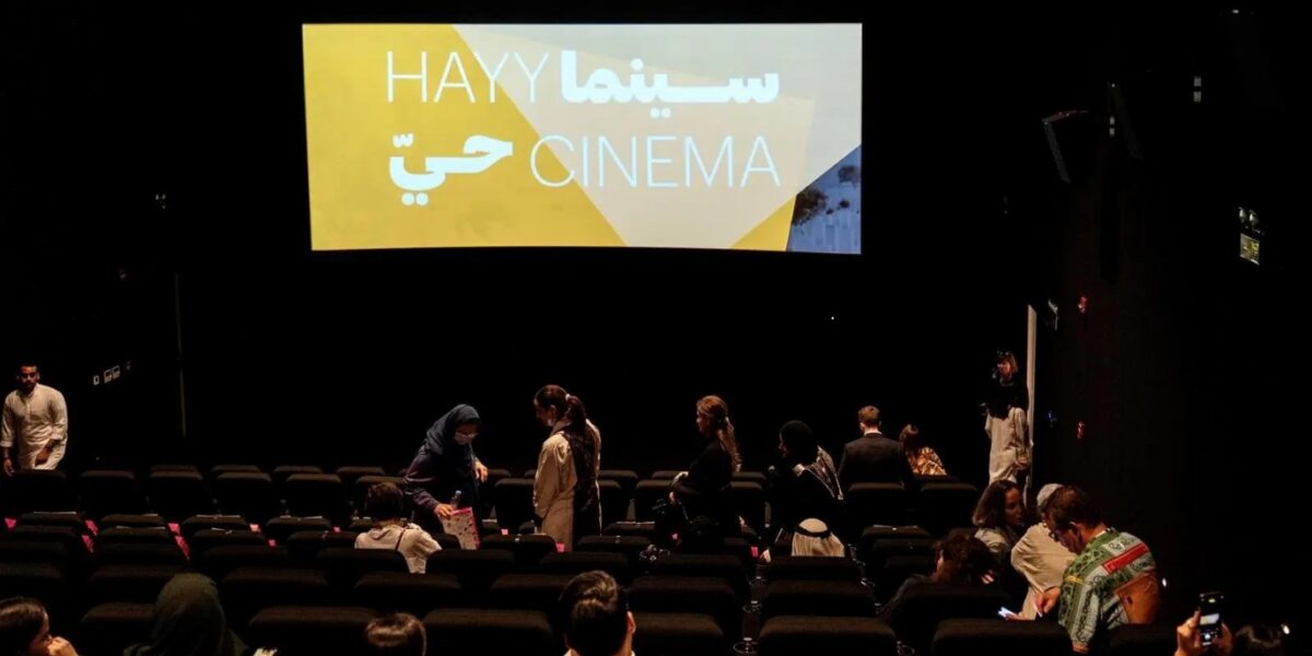 عاجل | فن جميل تقدم تجربة ثقافية متكاملة تجمع بين العروض السينمائية واكتشاف المواهب - صورة مميزة عاجل | فن جميل تقدم تجربة ثقافية متكاملة تجمع بين العروض السينمائية واكتشاف المواهب