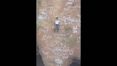 عاجل | في فوهة الموت ذاتها.. «العقرب» يشعل رعب اليمنيين بعد «سبايدر مان» – أخبار السعودية