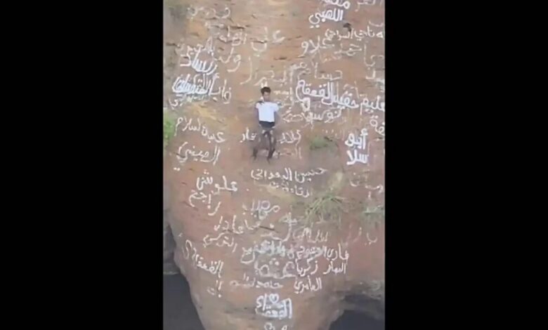 عاجل | في فوهة الموت ذاتها.. «العقرب» يشعل رعب اليمنيين بعد «سبايدر مان» – أخبار السعودية