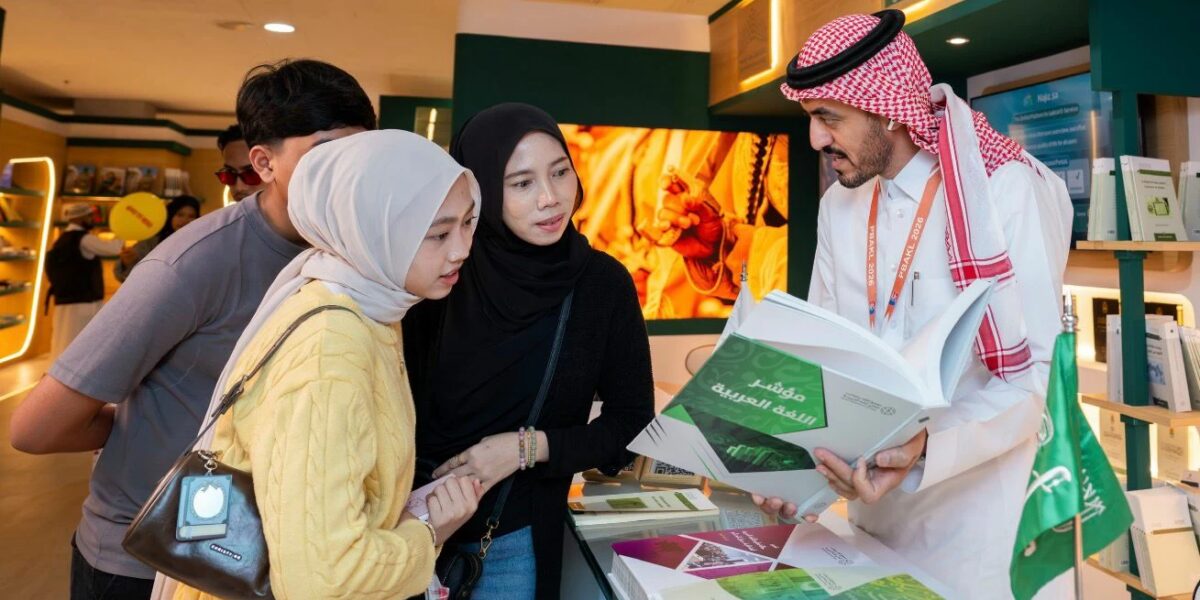 عاجل | في محفل «كوالالمبور».. مجمع الملك سلمان العالمي يروي قصة الضاد في عصرها الرقمي – أخبار السعودية