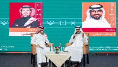 عاجل | في معرض كوالالمبور الدولي للكتاب 2026.. “الحواس” يستعرض تقاطعات الأسطورة بين الأدبين العربي والماليزي