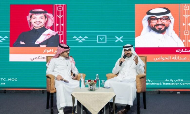 عاجل | في معرض كوالالمبور الدولي للكتاب 2026.. “الحواس” يستعرض تقاطعات الأسطورة بين الأدبين العربي والماليزي