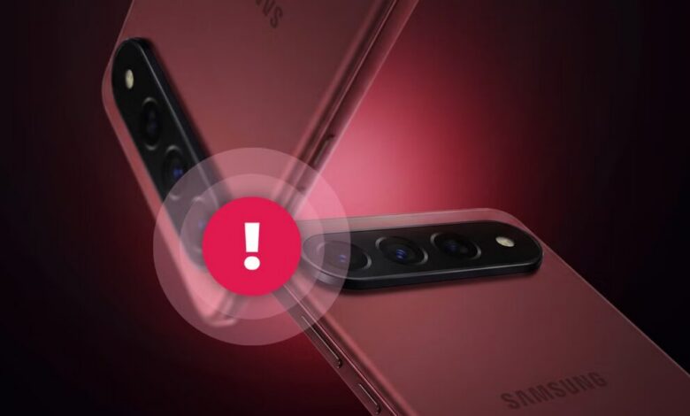عاجل | قد يؤدي هذا التغيير المشاع عن هاتف Galaxy S27 Ultra إلى إزعاج أكبر معجبي سامسونج