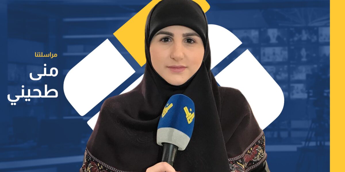 عاجل | قراءة في المشهد السياسي بشأن التفاوض مع العدو الإسرائيلي مع مراسلتنا منى طحيني