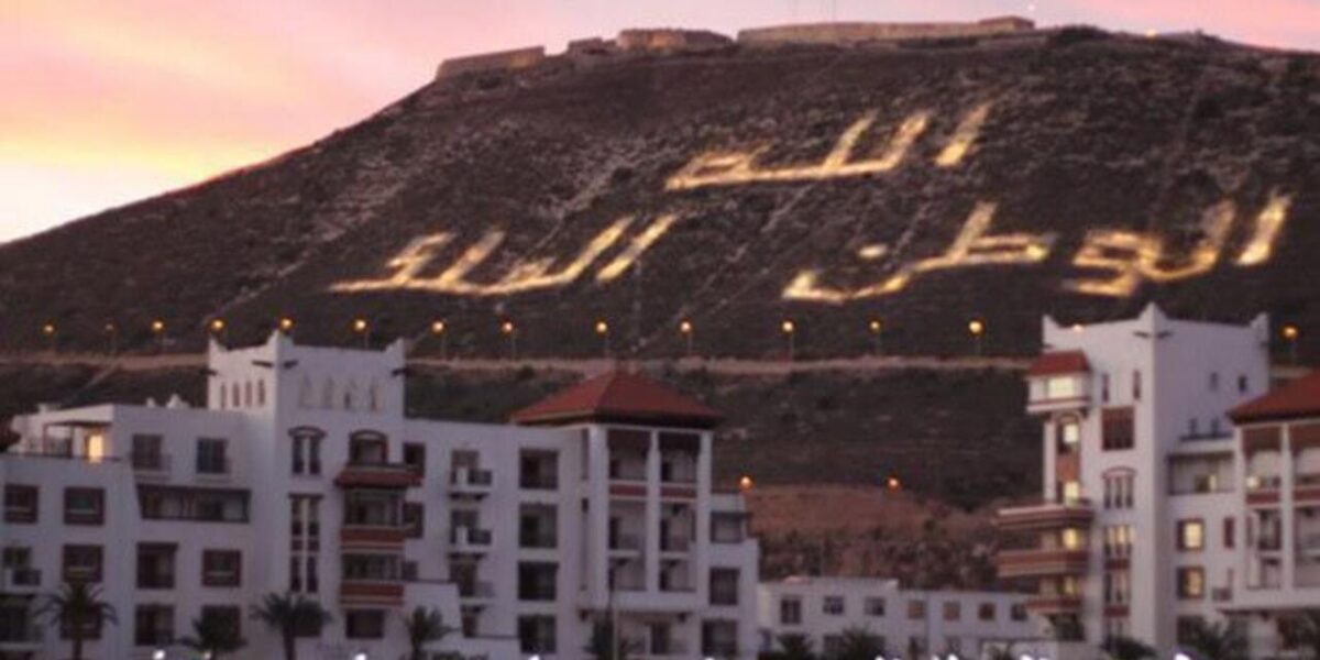 عاجل | كورونا والسياحة في المغرب – ريبورتاج ثقافي
