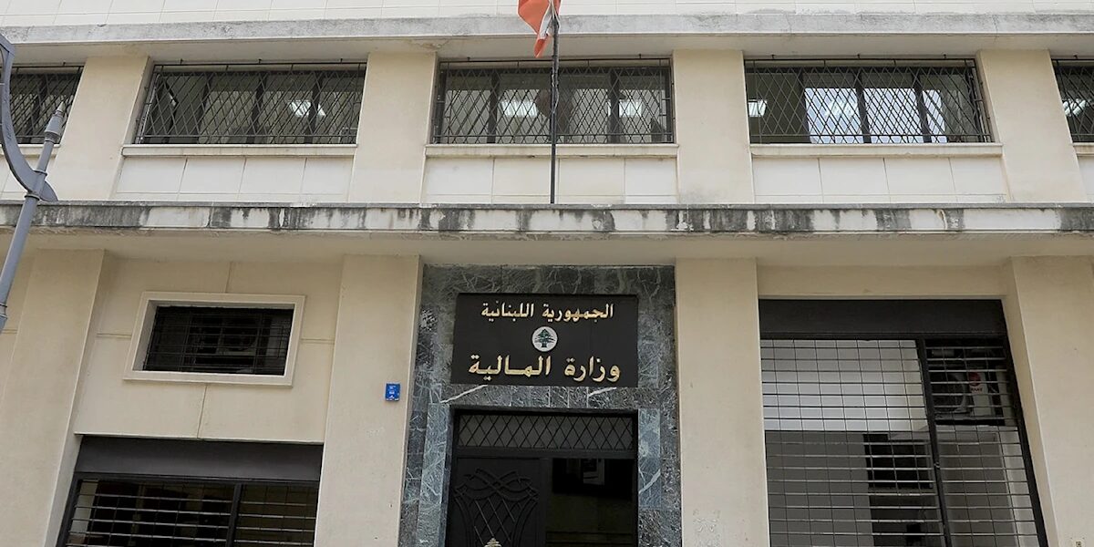عاجل | لبنان يبيع «الإقامة الضريبية الذهبية»