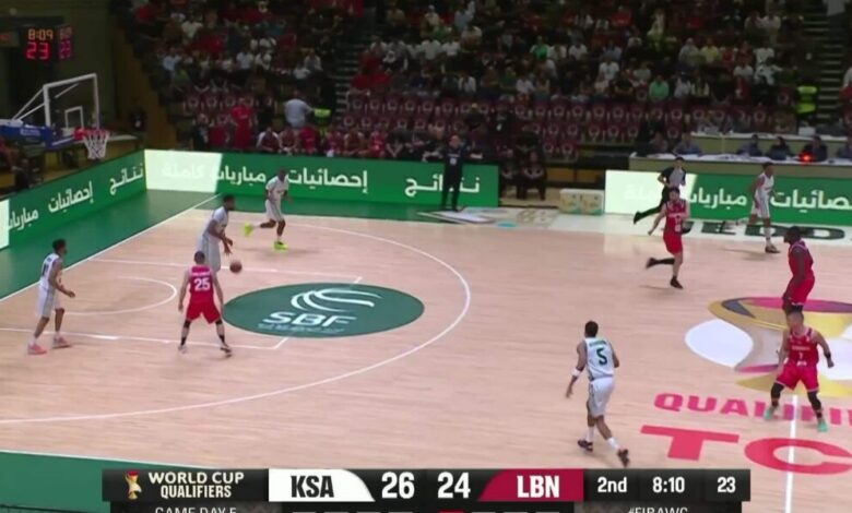 عاجل | لبنان يخوض مواجهة مهمة في كرة السلة مع السعودية في جدة ضمن التصفيات الآسيوية لكاس العالم
