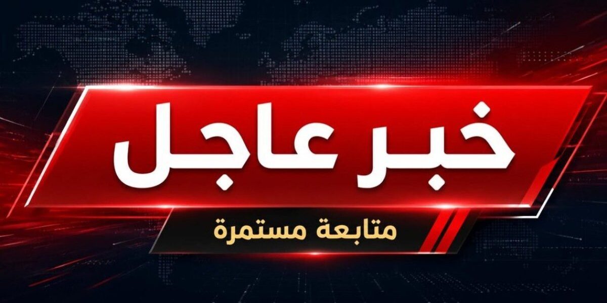 عاجل ليلة دامية في كفررمان: 9 شهداء بينهم رضيعان و5 جرحى بعد غارة إسرائيلية