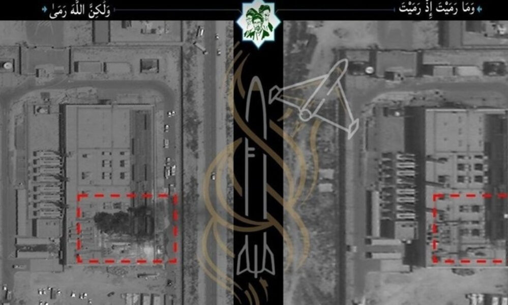 عاجل | ما هي نشاطات شركة أمازون في البحرين ولماذا دمرها الحرس الثوري؟