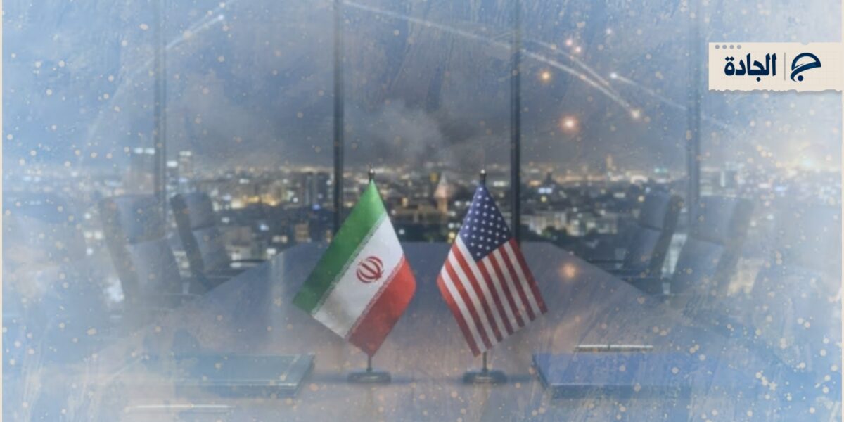 عاجل | مانشيت إيران: إلى أين يمكن دفع جمود التفاوض بين واشطن وطهران؟ - صورة مميزة عاجل | مانشيت إيران: إلى أين يمكن دفع جمود التفاوض بين واشطن وطهران؟