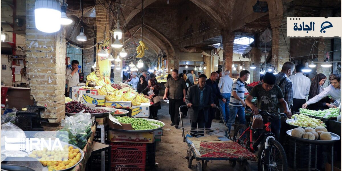 عاجل | مانشيت إيران: المجتمع الإيراني والاستقرار.. هل بدأ زمن التكيف مع الأزمات؟ - صورة مميزة عاجل | مانشيت إيران: المجتمع الإيراني والاستقرار.. هل بدأ زمن التكيف مع الأزمات؟