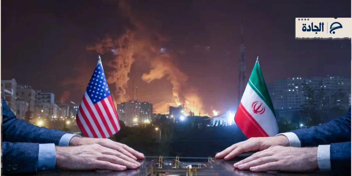 عاجل | مانشيت إيران: ضربات واشنطن وطهران المتبادلة.. هل انتهى المسار التفاوضي؟ - صورة مميزة عاجل | مانشيت إيران: ضربات واشنطن وطهران المتبادلة.. هل انتهى المسار التفاوضي؟