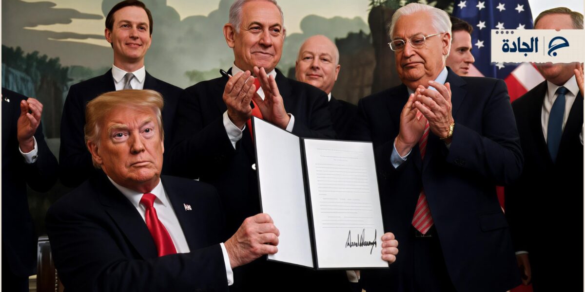 عاجل | مانشيت إيران: كيف استغلت إسرائيل شعار “أميركا أولًا” للإضرار بإيران؟ - صورة مميزة عاجل | مانشيت إيران: كيف استغلت إسرائيل شعار “أميركا أولًا” للإضرار بإيران؟