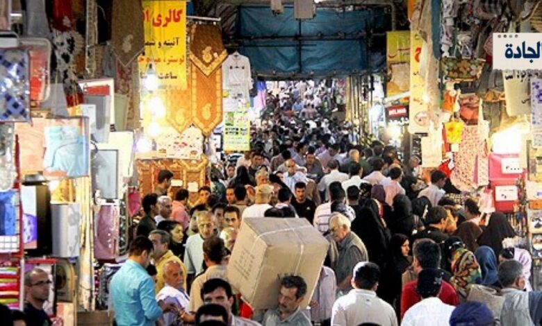 عاجل | مانشيت إيران: كيف انعكس التفاهم مع واشنطن على اقتصاد إيران؟