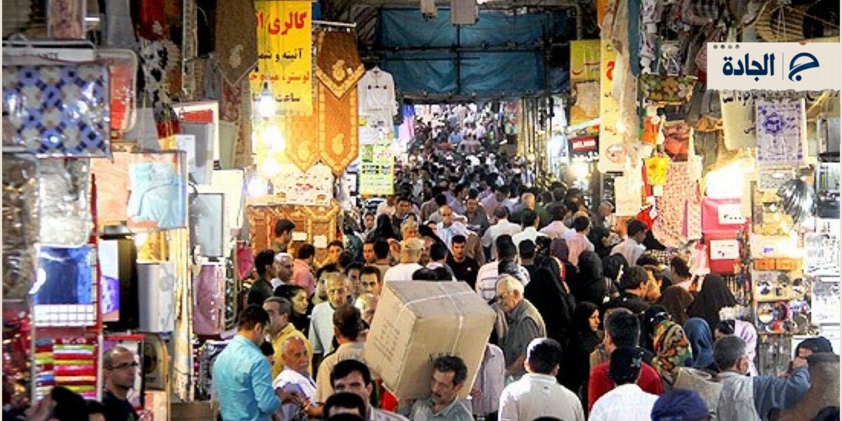 عاجل | مانشيت إيران: كيف انعكس التفاهم مع واشنطن على اقتصاد إيران؟ - صورة مميزة عاجل | مانشيت إيران: كيف انعكس التفاهم مع واشنطن على اقتصاد إيران؟