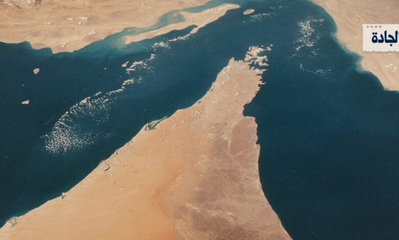 عاجل | مانشيت إيران: لماذا أعاد مضيق هرمز التوتّر في الخليج؟