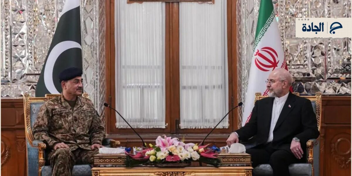 عاجل | مانشيت إيران: مستقبل وقف إطلاق النار.. جهود الوسطاء بين واشنطن وطهران تنتقل من السياسة للأمن - صورة مميزة صورة مميزة: عاجل | مانشيت إيران: مستقبل وقف إطلاق النار.. جهود الوسطاء بين واشنطن وطهران تنتقل من السياسة للأمن