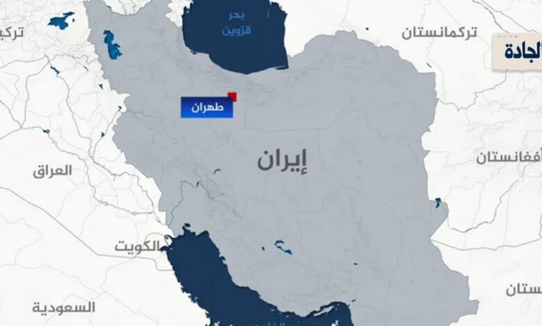 عاجل | مانشيت إيران: هل تكسر الجغرافيا الإيرانية الحصار وتعزّز النفوذ الإقليمي؟