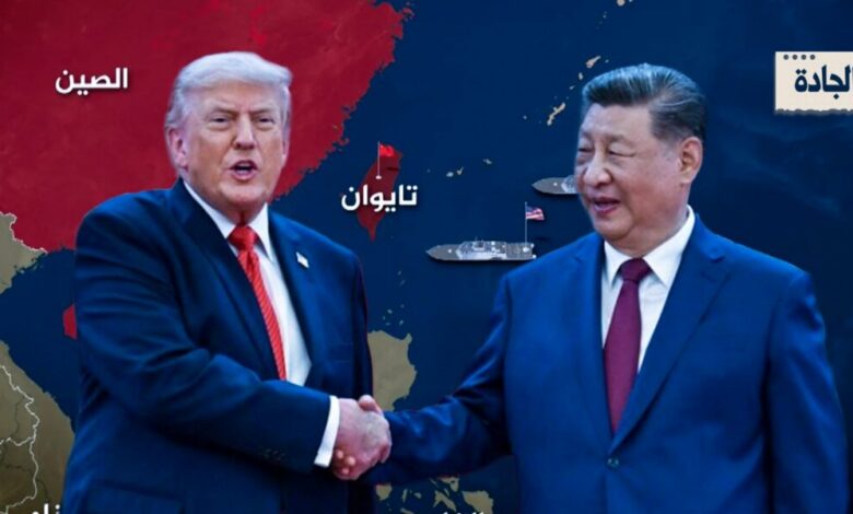 عاجل | مانشيت إيران: هل تكون “تايوان” ضحية الحرب الأميركية على إيران؟