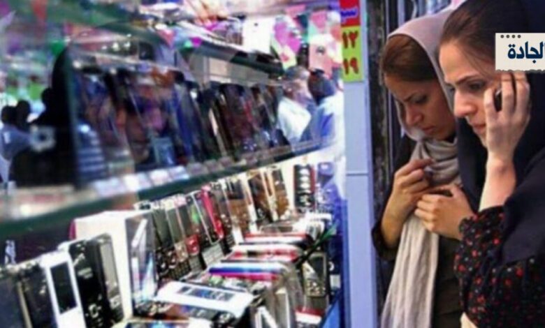 عاجل | مانشيت إيران: هل يطيح سوق “تجاوز الحجب” بمنطق القيود الرقمية؟