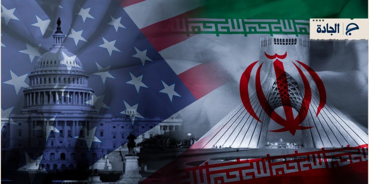 عاجل | مانشيت إيران: هل يعقّد التصعيد المفاوضات بين واشنطن وطهران؟ - صورة مميزة عاجل | مانشيت إيران: هل يعقّد التصعيد المفاوضات بين واشنطن وطهران؟