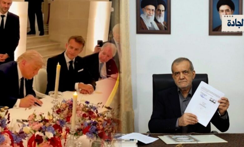 عاجل | مانشيت إيران: واشنطن وطهران.. ما هي التحولات السياسية التي رسمتها مذكرة التفاهم؟