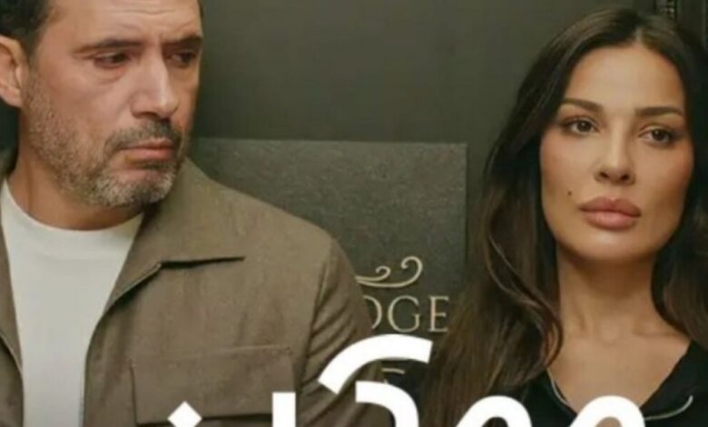 عاجل | مسلسل «ممكن» الحلقة 12.. مواجهة تجمع “زياد” ووالده.. و”نور” تهرب من طليقها