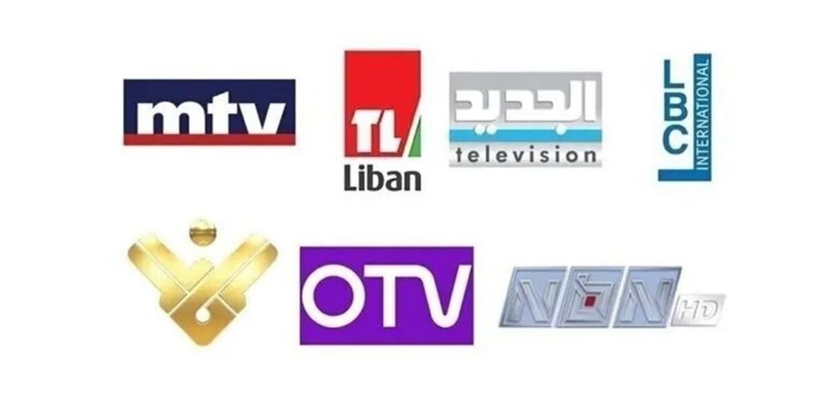 عاجل | مقدمات النشرات المسائيّة - صورة مميزة عاجل | مقدمات النشرات المسائيّة