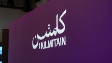 عاجل | ملتقى كلمتين الرياض 2026 يختتم أعماله بيوم حافل بالورش والتدريب المتقدم