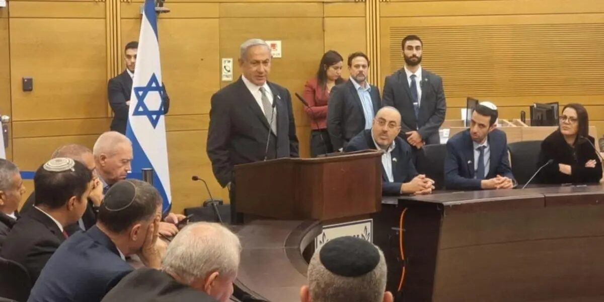 عاجل | نتنياهو في مأزق انتخابي.. “الليكود” خسر 10 مقاعد ولا يعرف كيف يستعيدها - صورة مميزة عاجل | نتنياهو في مأزق انتخابي.. “الليكود” خسر 10 مقاعد ولا يعرف كيف يستعيدها