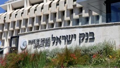 عاجل | هدنة إيران تخفّض الفائدة في إسرائيل والشيكل بأعلى مستوى منذ 30 عاماً