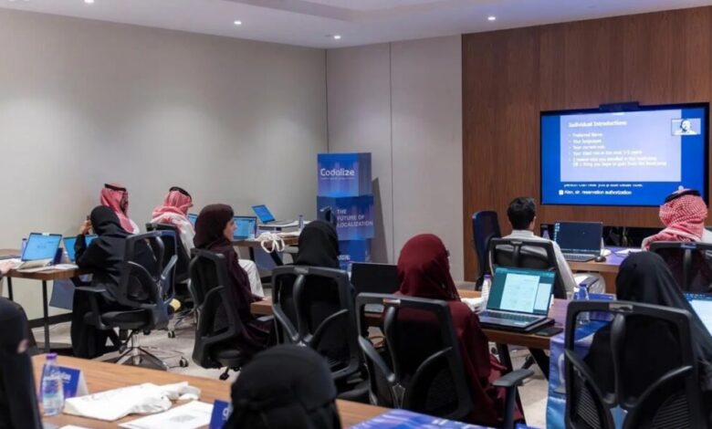 عاجل | هيئة الأدب والنشر والترجمة تدشن معسكر “كودلايز” للتوطين الرقمي