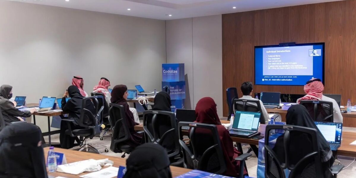عاجل | هيئة الأدب والنشر والترجمة تدشن معسكر “كودلايز” للتوطين الرقمي