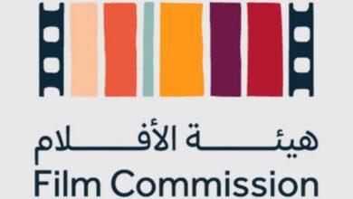 عاجل | هيئة الأفلام السعودية تكشف عن آليات الترشيح للمشاركة في جائزة الأوسكار لعام 2027