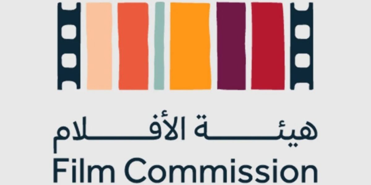 عاجل | هيئة الأفلام السعودية تكشف عن آليات الترشيح للمشاركة في جائزة الأوسكار لعام 2027