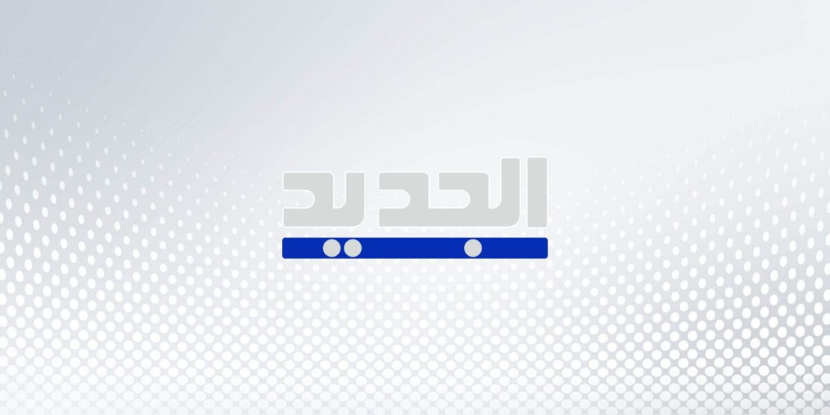 عاجل | تابع المونديال عبر تطبيق TOD.. مزايا وفرص للربح (فيديو) - صورة مميزة صورة مميزة: عاجل | تابع المونديال عبر تطبيق TOD.. مزايا وفرص للربح (فيديو)