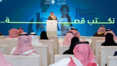 عاجل | وزير التعليم السعودي: نظام التعليم العام نقلة تعزز جودة المخرجات وتواكب متطلبات المستقبل