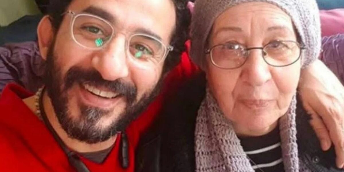 عاجل | وفاة والدة الفنان أحمد حلمي بعد صراع مع المرض – أخبار السعودية - صورة مميزة عاجل | وفاة والدة الفنان أحمد حلمي بعد صراع مع المرض – أخبار السعودية